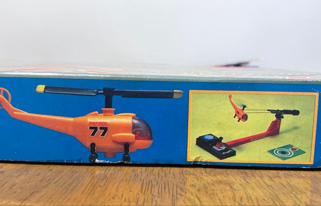 スーパーヘリコプター エポック社 昭和レトロなおもちゃ ジャンク品