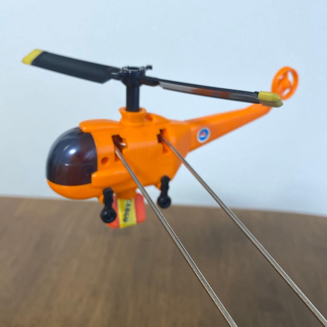 スーパーヘリコプター エポック社 昭和レトロなおもちゃ ジャンク品