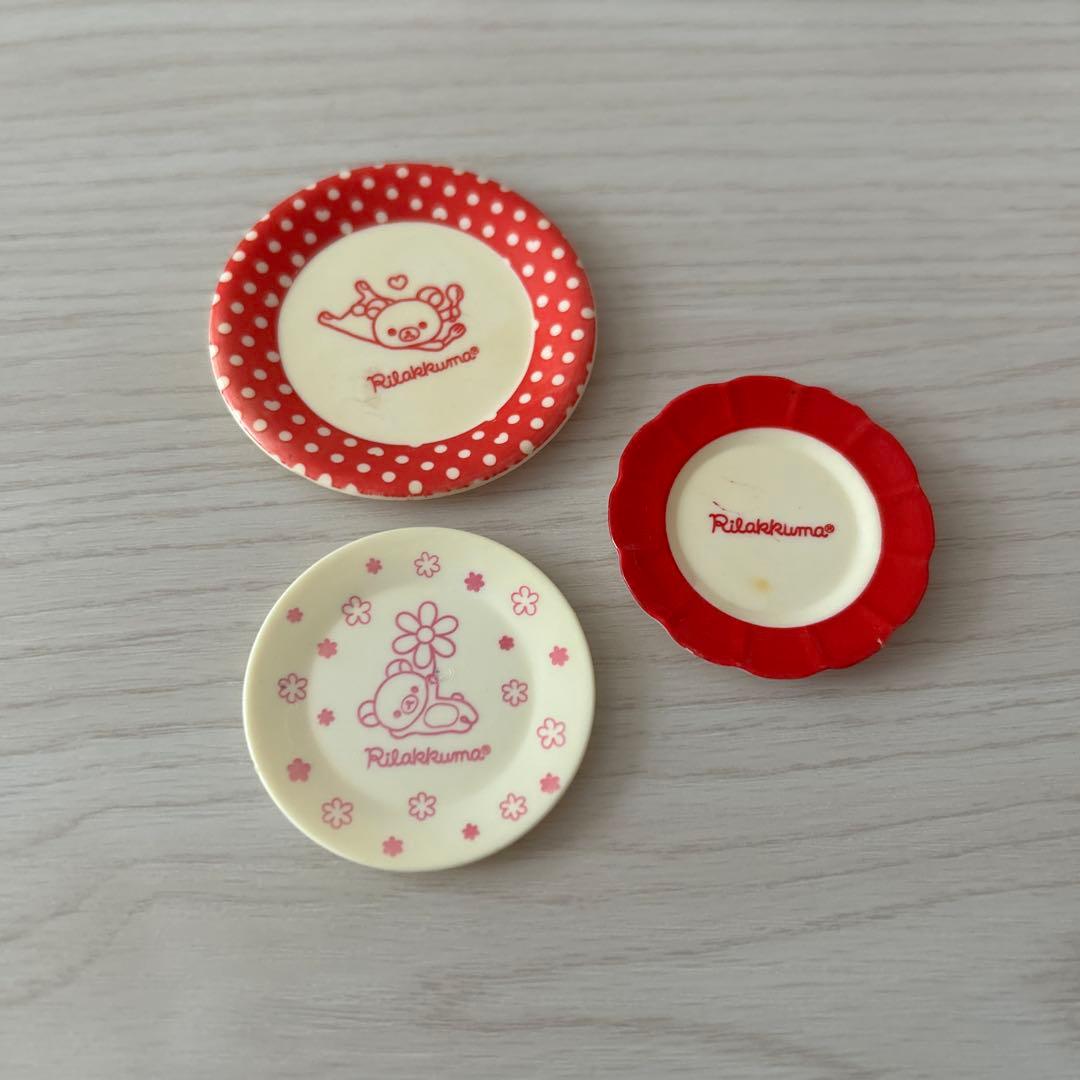 リラックマ リーメント のんびりクッキング 3点 セット - メルカリ