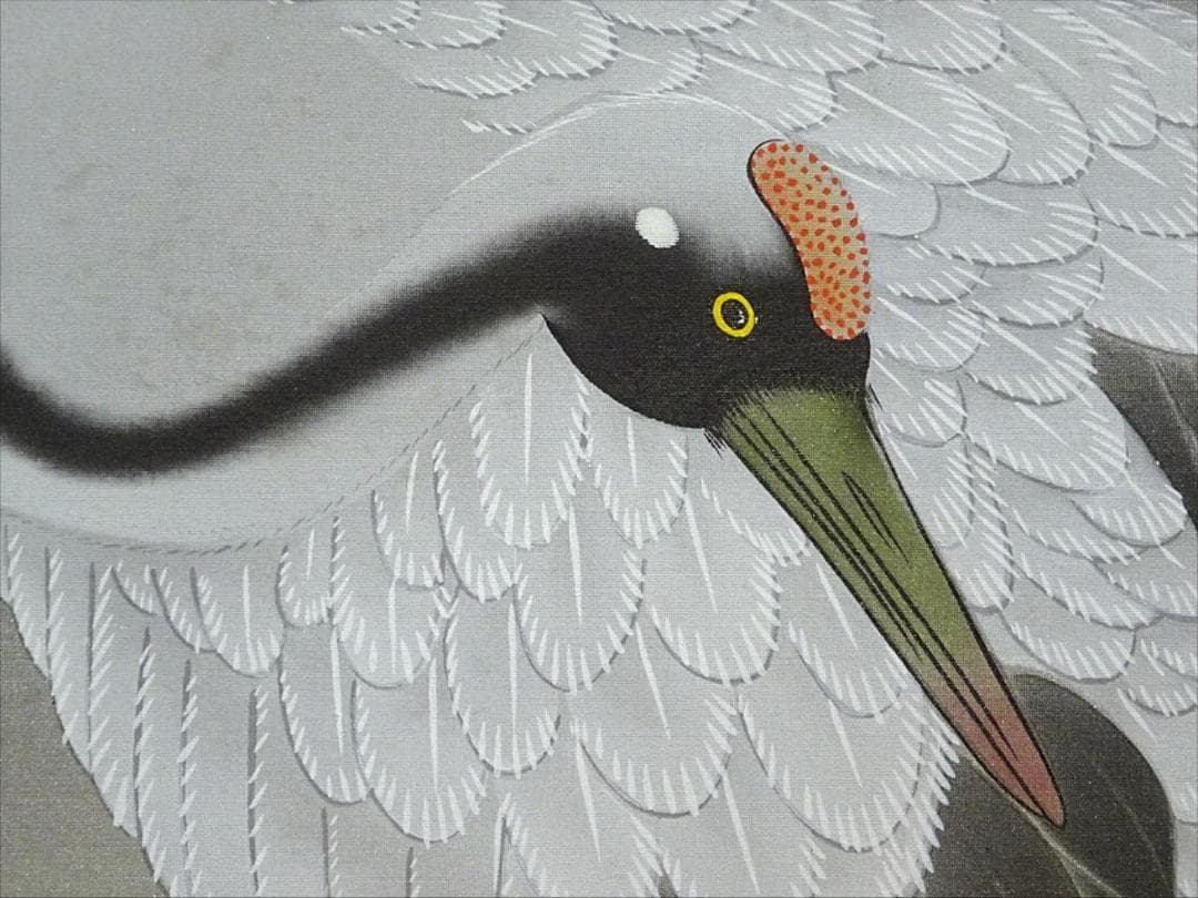 真作】掛軸 中島佳香『老松双鶴』絹本 肉筆 共箱付 掛け軸 a06268