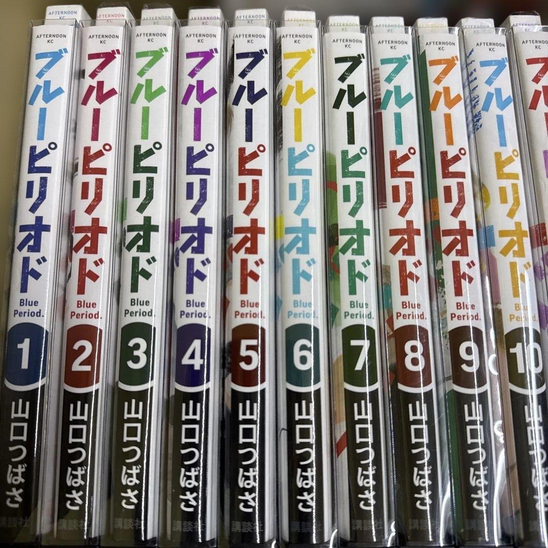 ブルーピリオド 1巻〜18巻 全巻 セット 山口つばさ P-0214 26 - メルカリ