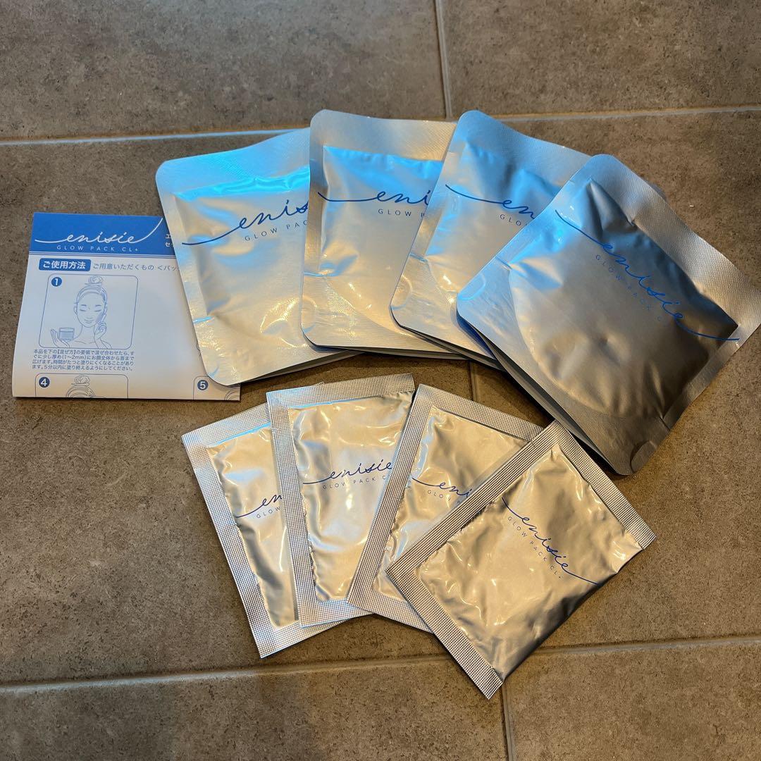 エニシー　グローパックCL+ お試し4包セット エニシーグローパックCL＋（1回分）（enisie /フェイスマスク・パック）