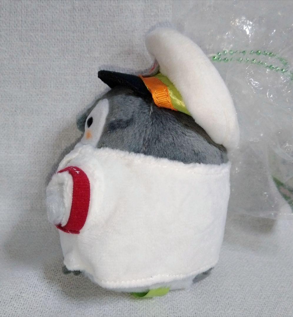 コウペンちゃん 山手線なマスコット 白い駅長さん - メルカリ