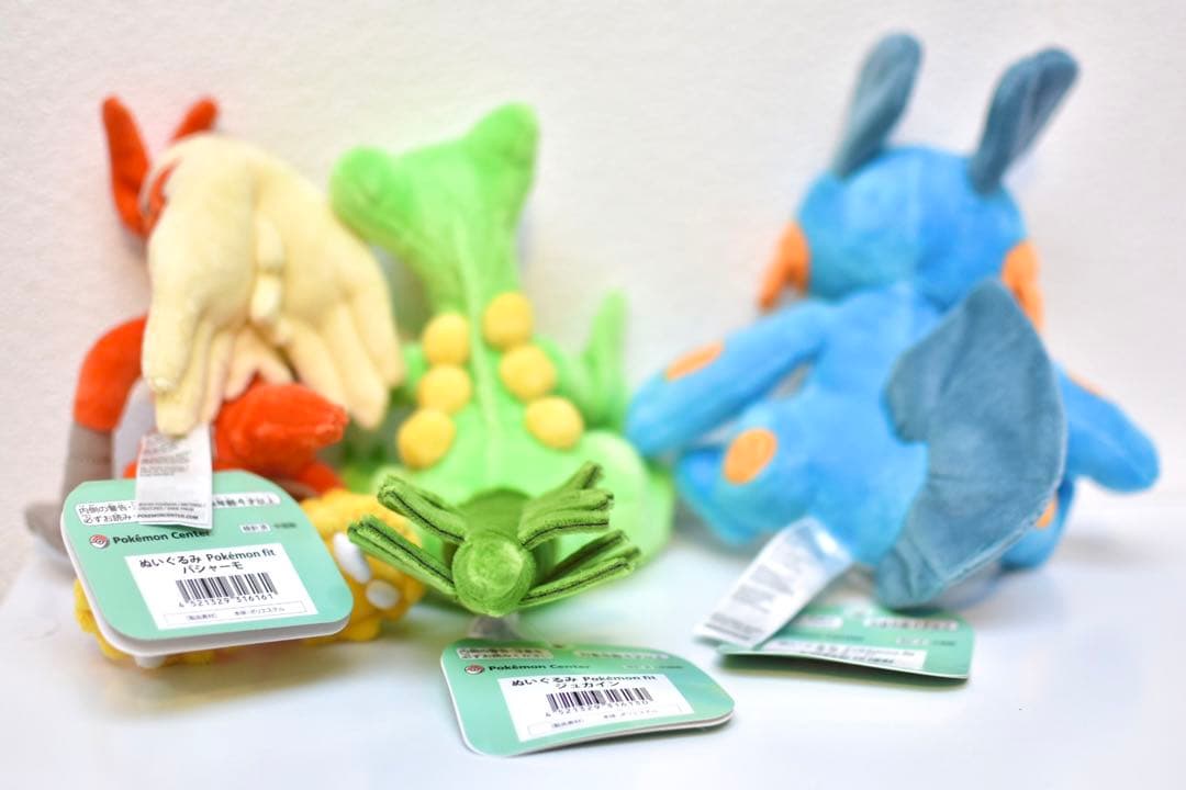 ジュカイン バシャーモ ラグラージ ぬいぐるみ Pokémon fit セット