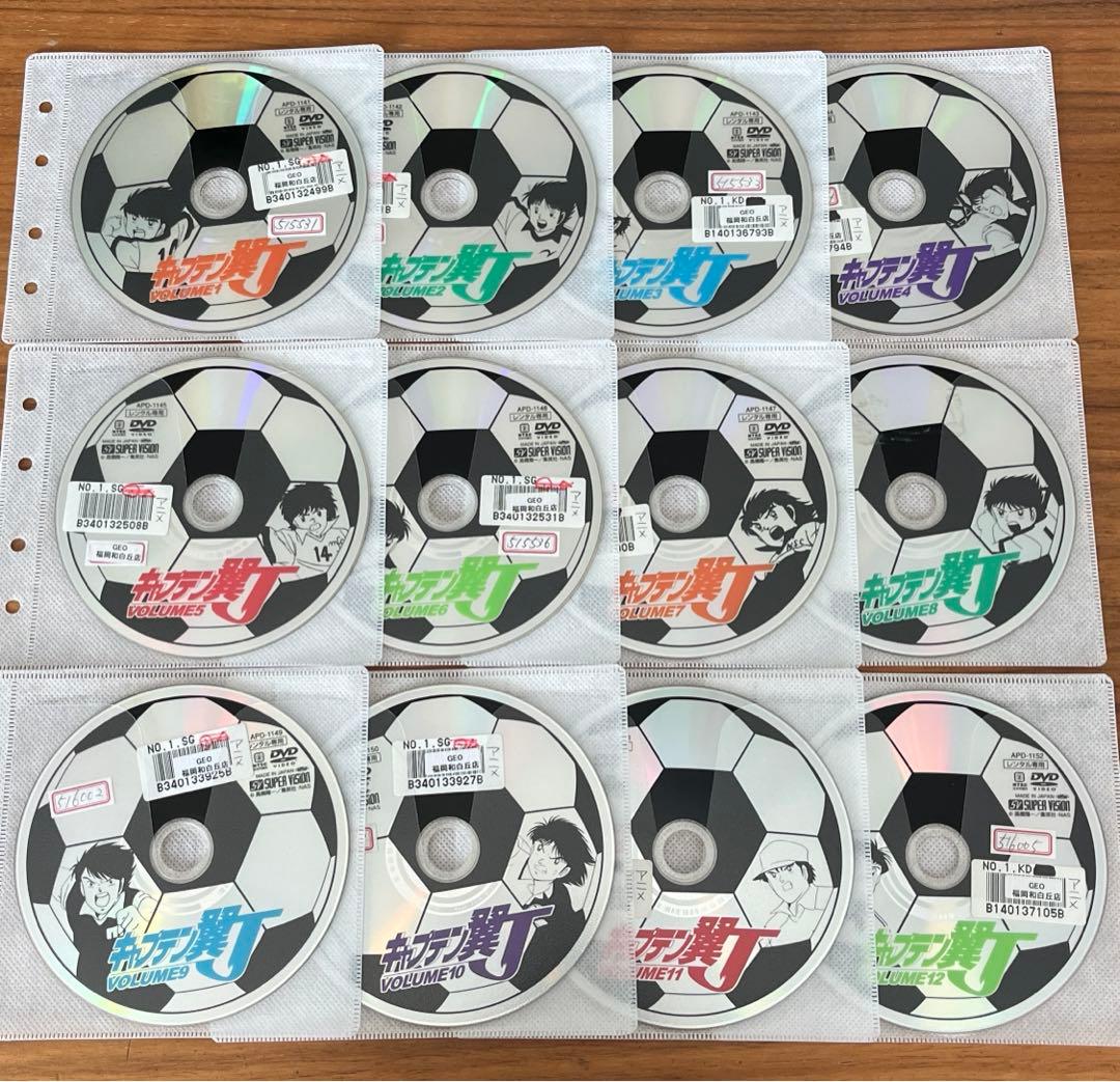 キャプテン翼 J 全12巻 DVD 全巻セット - メルカリ