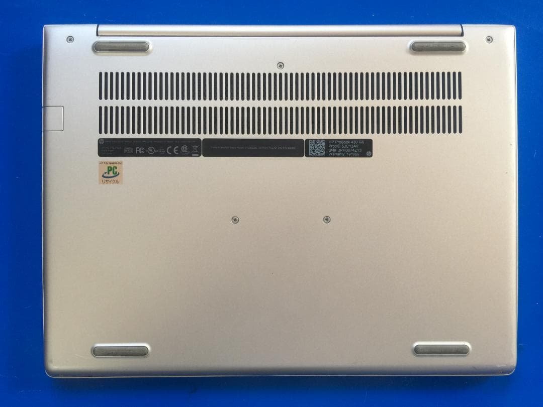 HP 430 G6 13.3型/8世代/SSD120G/Office/Win11 - メルカリ