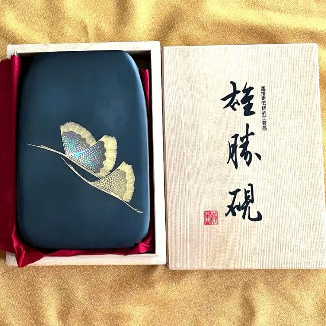 美品 雄勝硯 共石蓋つき 夫婦鶴 大型 大健作 四六硯 - メルカリ