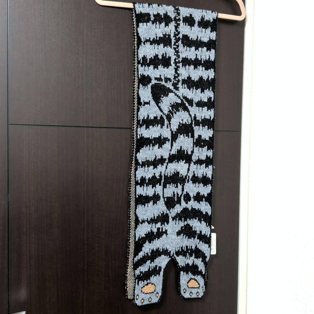 新品！！フランシュリッペ 猫 マフラー 2枚セット - メルカリ