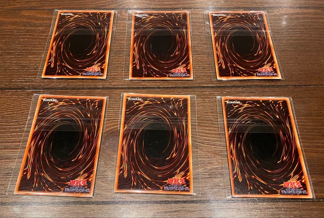 遊戯王カード まとめ売り - メルカリ