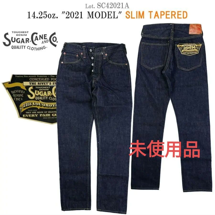 エルモア レナード ELMORE LEONARD TOUCH 英語 洋書