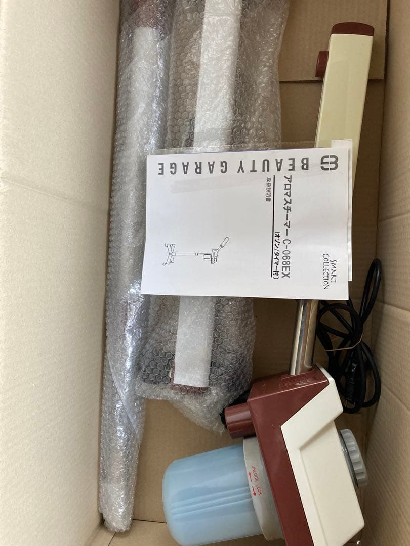 フェイシャルスチーマー C-068EX (オゾン/タイマー付） - メルカリ