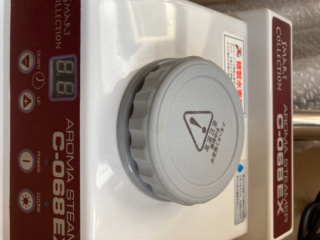 フェイシャルスチーマー C-068EX (オゾン/タイマー付） - メルカリ