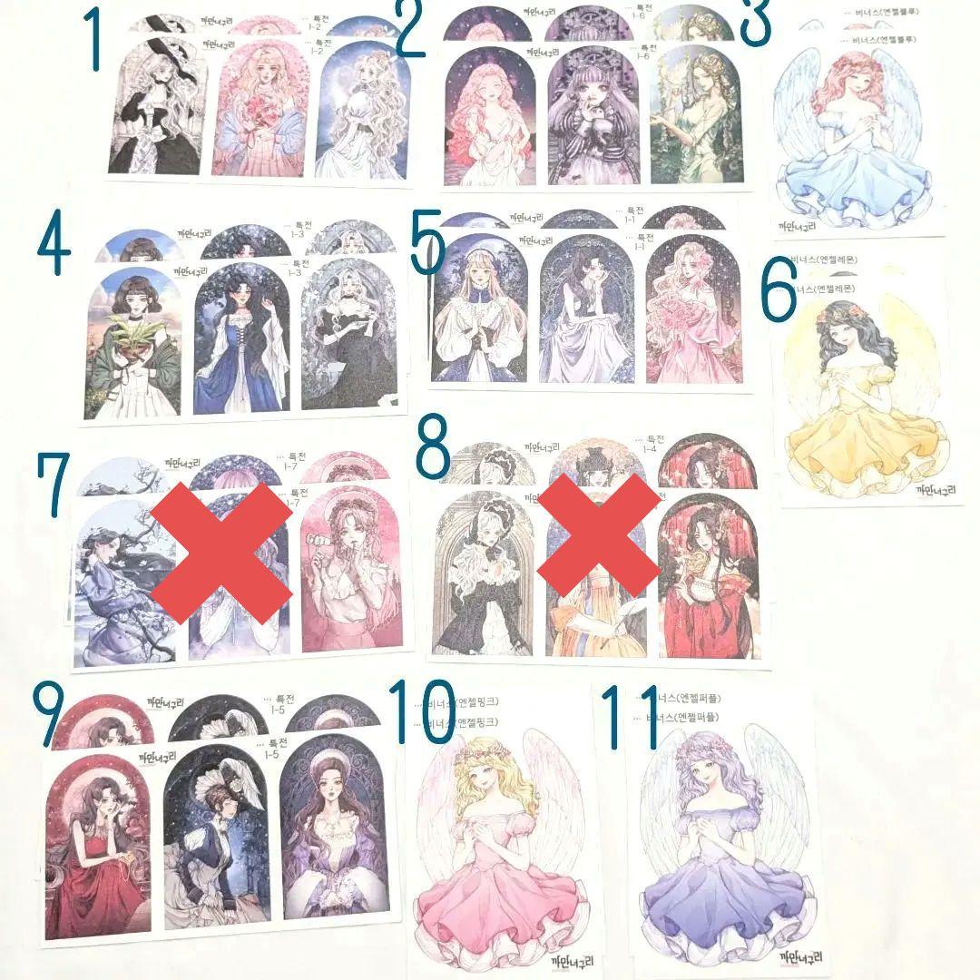 黒いたぬき様 海外作家 人物ステッカー 11種 バラ売り可 Mチーム