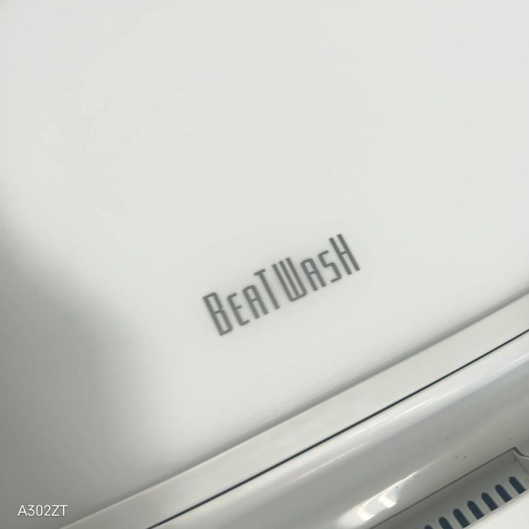 376 洗濯機 容量7kg ビートウォッシュ 美品 大人気モデル 冷蔵庫も有