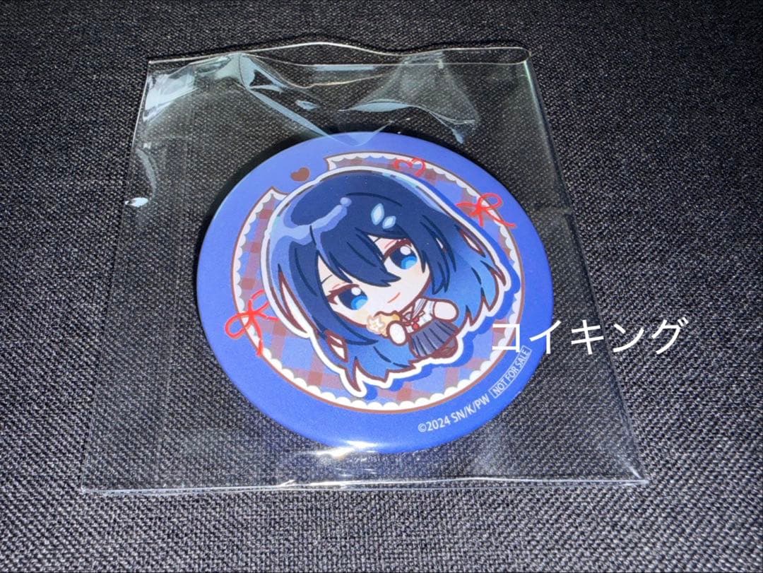 当日発送/未開封】私を喰べたい、ひとでなし 特典 缶バッジ 近江汐莉