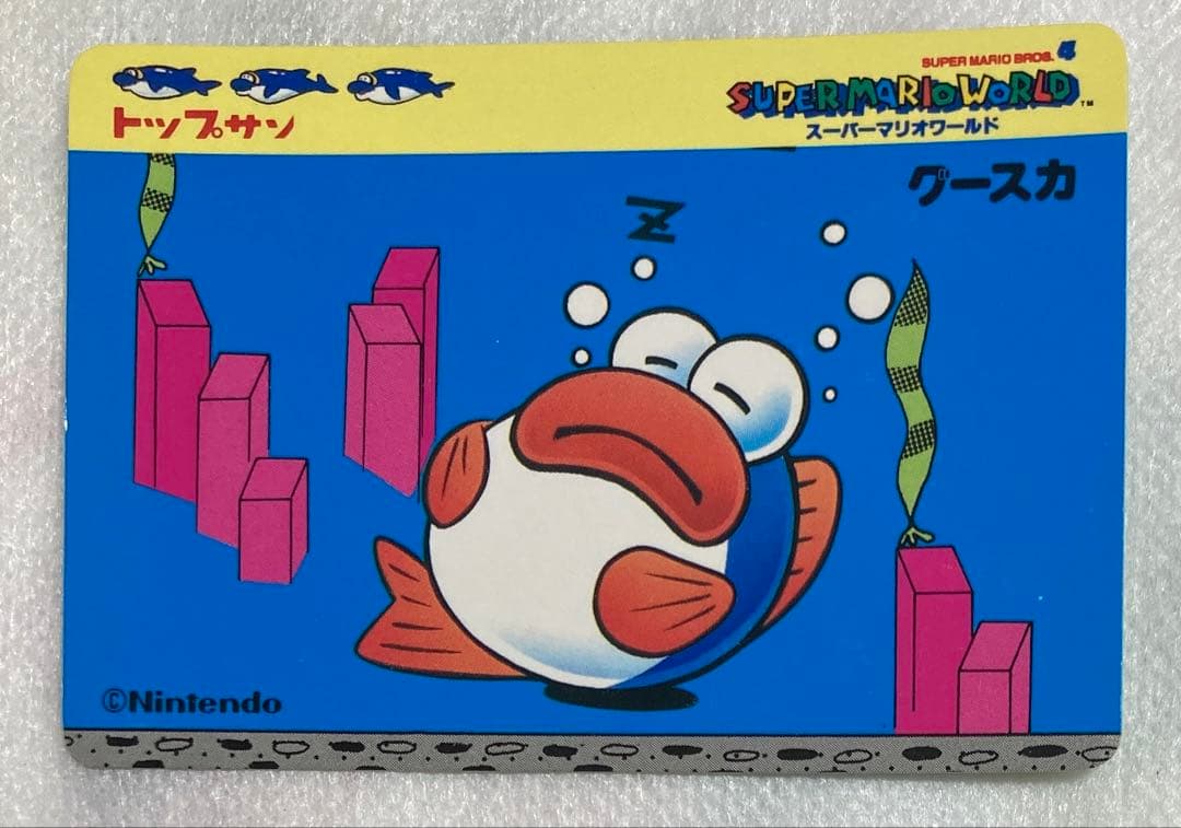 スーパーマリオワールド カード 6枚 & ケース セット - メルカリ