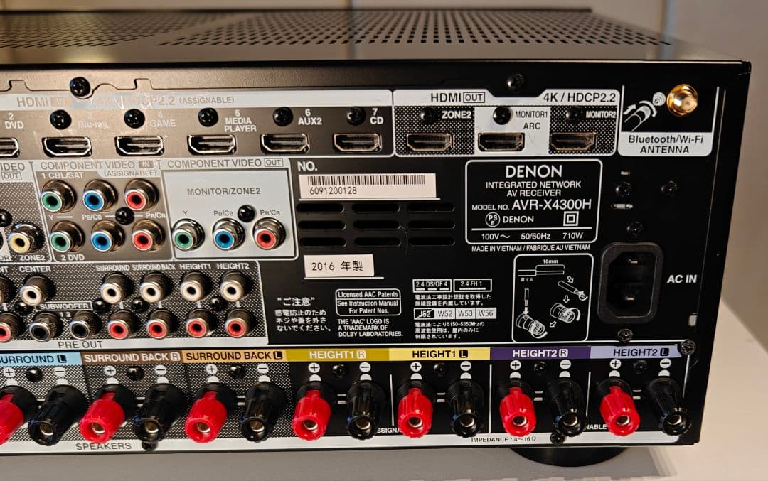 【動作OK】DENON AVR-X4300H 9.2ch AVレシーバー