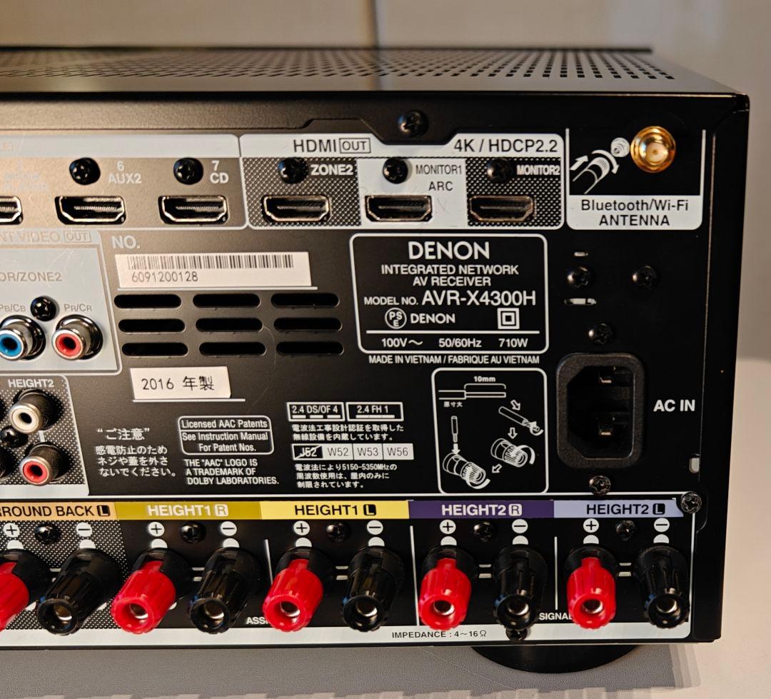 【動作OK】DENON AVR-X4300H 9.2ch AVレシーバー