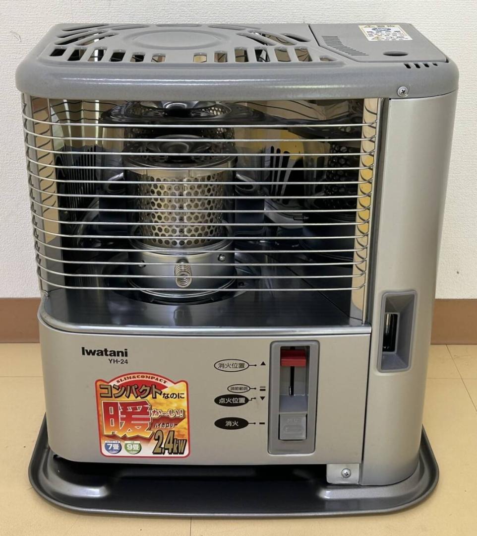 美品Iwatani イワタニ 自然通気形開放式石油ストーブ YH-24 - メルカリ