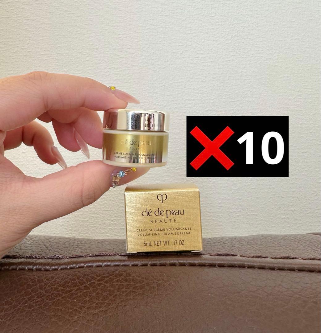 42350円相当⭐クレ・ド・ポーボーテ クレームヴォリュミザントS 5ml×10 top.jpg