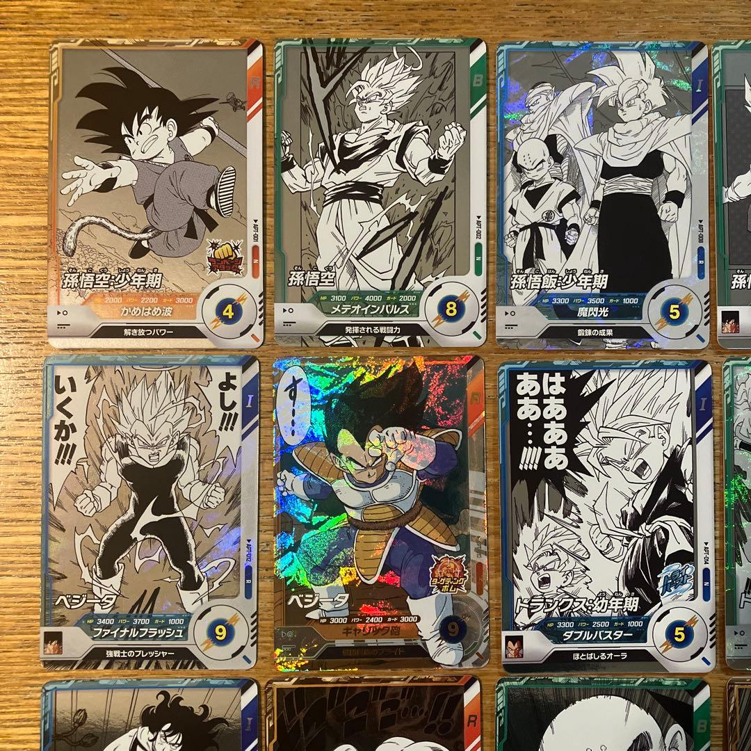 ドラゴンボールスーパーダイバーズ アドバンスパック 40th まとめ売り
