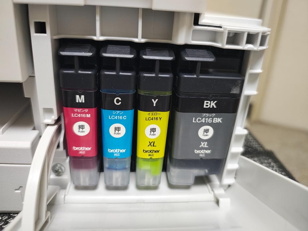 brother ブラザー プリンター 本体 MFC-J4440N (E95) - メルカリ