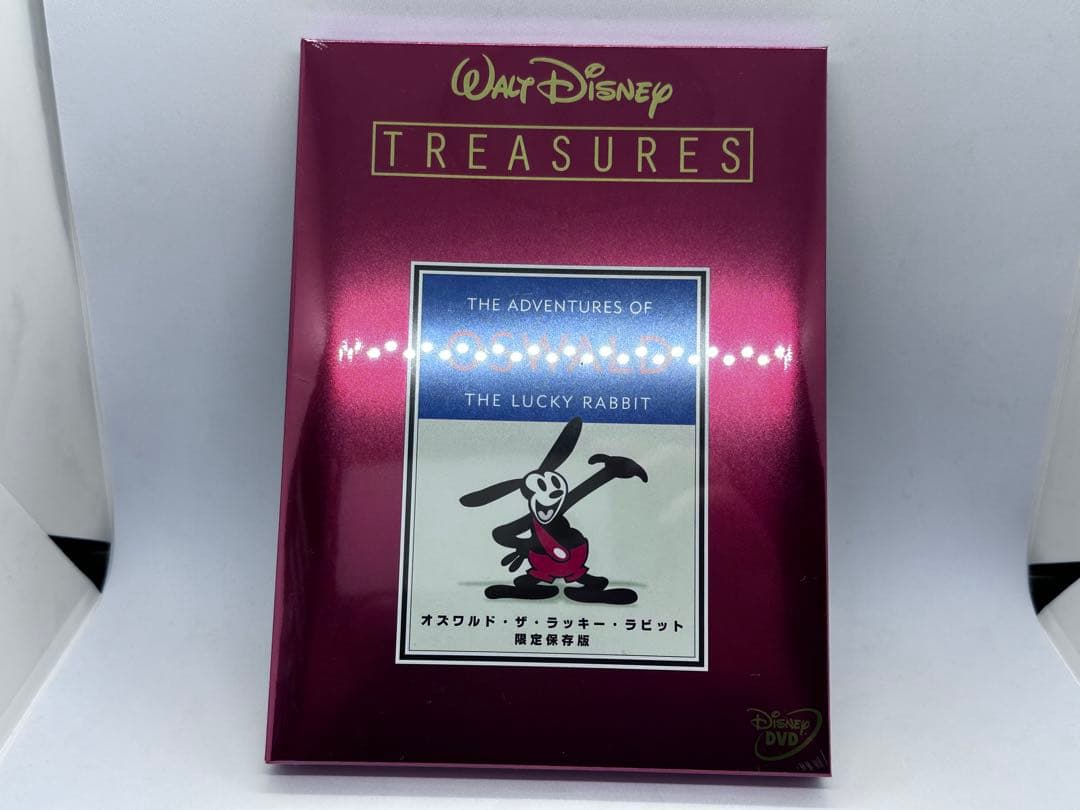 《新品》特別限定生産 ディズニー トレジャーズ　７枚セット　Disney DVD