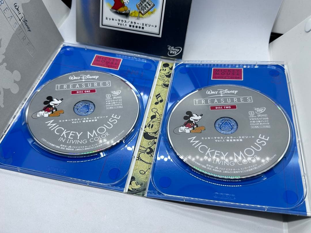 《新品》特別限定生産 ディズニー トレジャーズ　７枚セット　Disney DVD