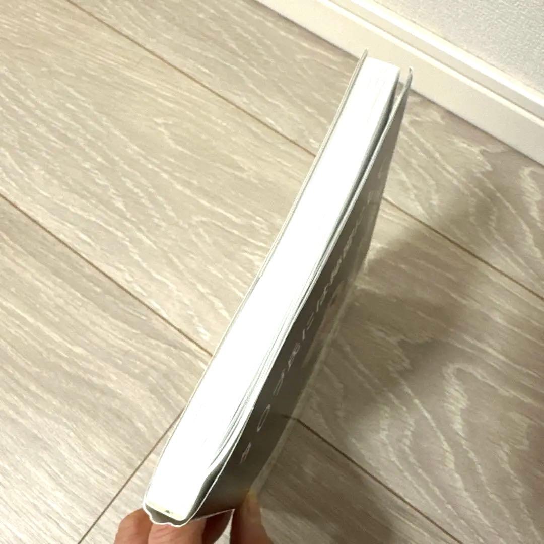 タ〇ブ氏には秘密にして「ブラック・スワン」であなたがガバガバ儲ける