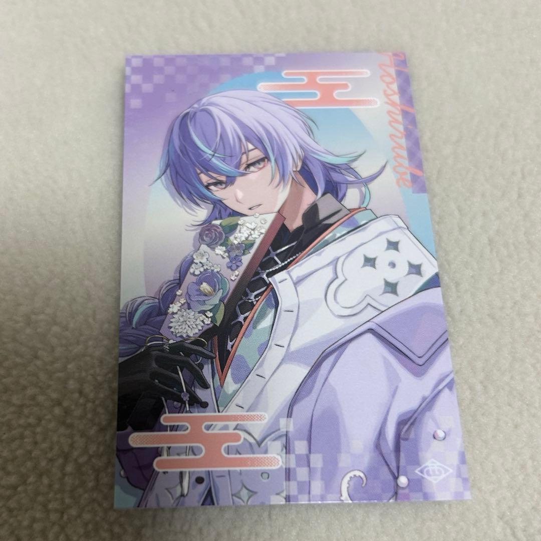 星導ショウ Happy pack チェキ - メルカリ