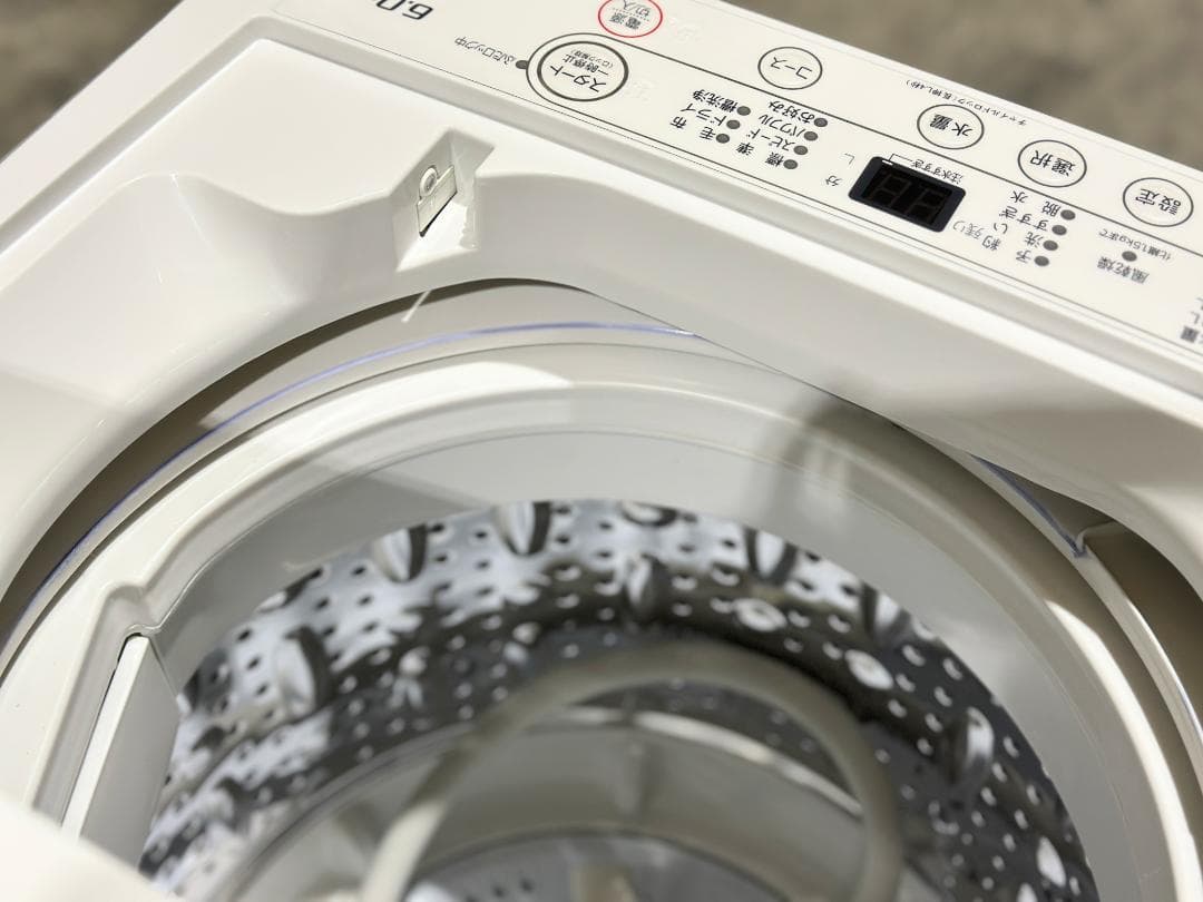 新生活 一人暮らし 送料無料 ヤマダ 全自動洗濯機 6.0kg 2023年製