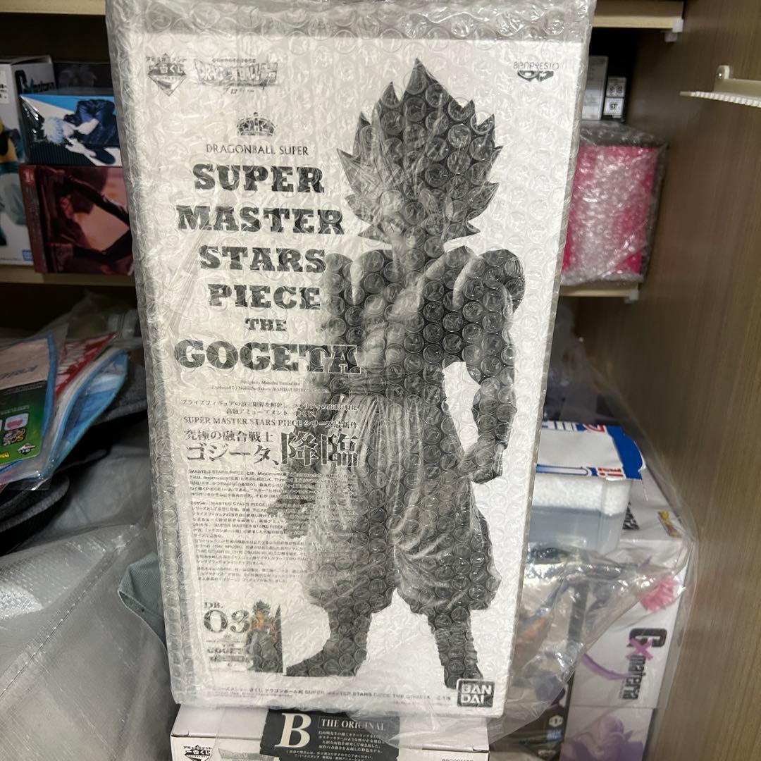 幻！CHAGE&ASKA オリジナルカラオケ帯付CD レアの通販はau PAY