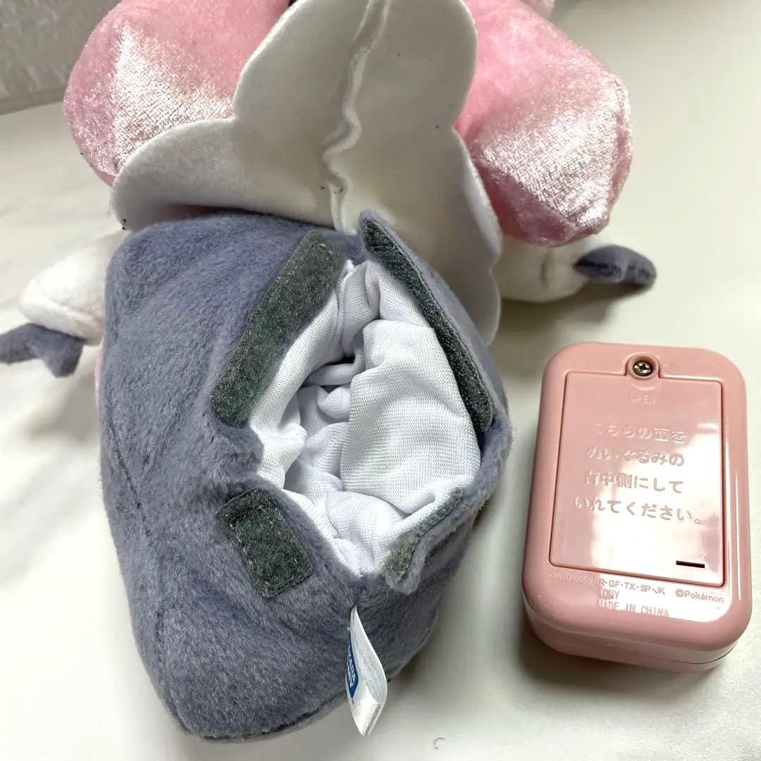 ポケットモンスター ポケモンXY ムービーぬいぐるみ ディアンシー