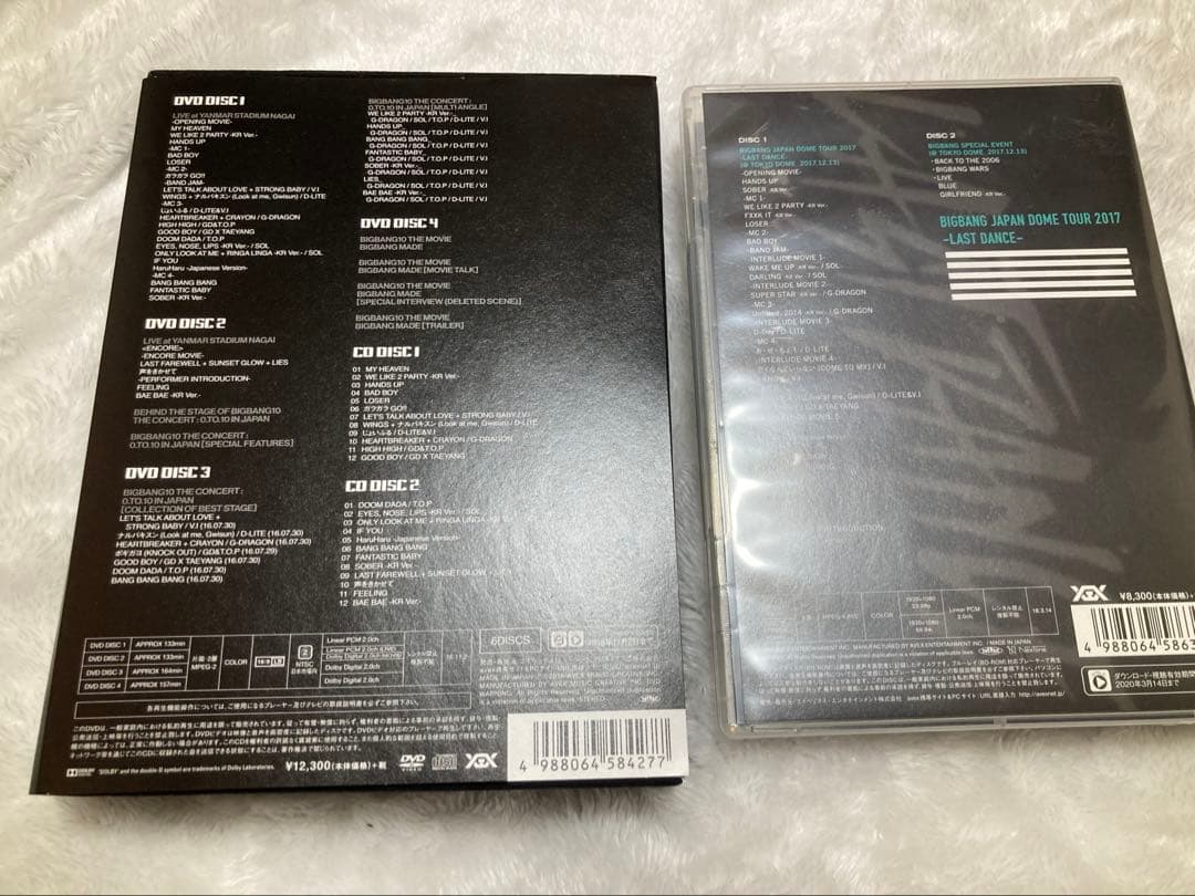 希少】 BIGBANG グッズ まとめ売り DVD CD ペンラ - メルカリ