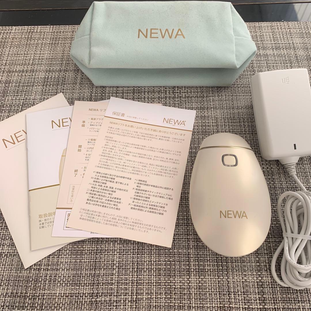 NEWAリフト シャンパンゴールド ニューワリフト NEWAリフト ニューワリフト NEWAリフト(ニューワリフト) | セイコ