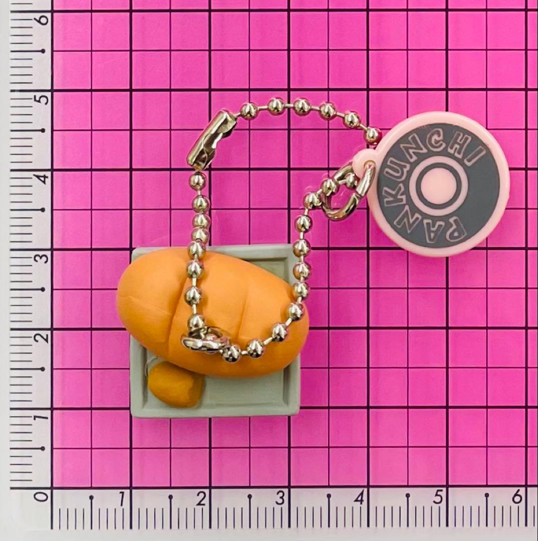 サンリオ ぱんくんち コッペパンくん キーホルダー マスコット レトロ