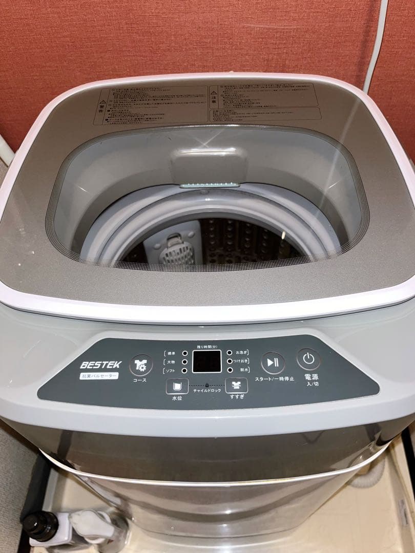 BESTEK 洗濯機 3.8kg 抗菌パルセーター BTWA01 一人暮らし