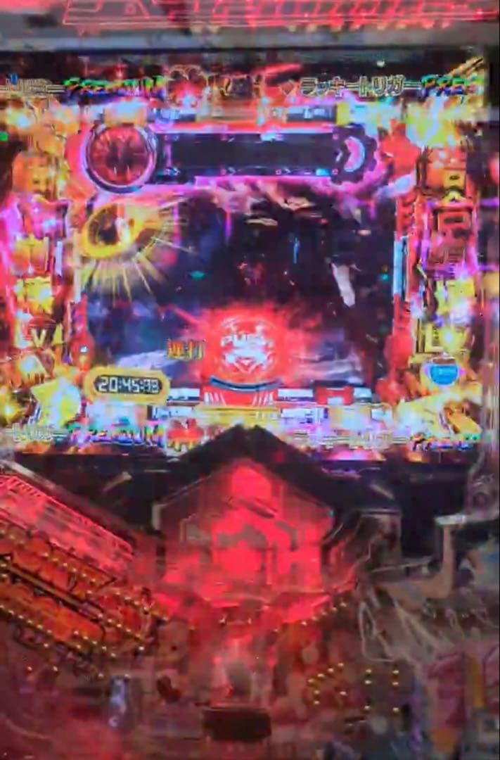 パチンコ ゴッドイーター ゴッドトリガーver. 実機！ 選べるオプション