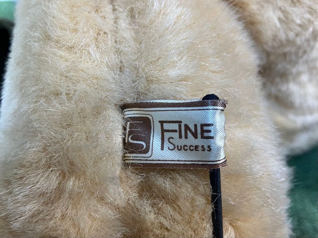 吉徳 ライオンのぬいぐるみ 昭和レトロ FINE SUCCESS - メルカリ