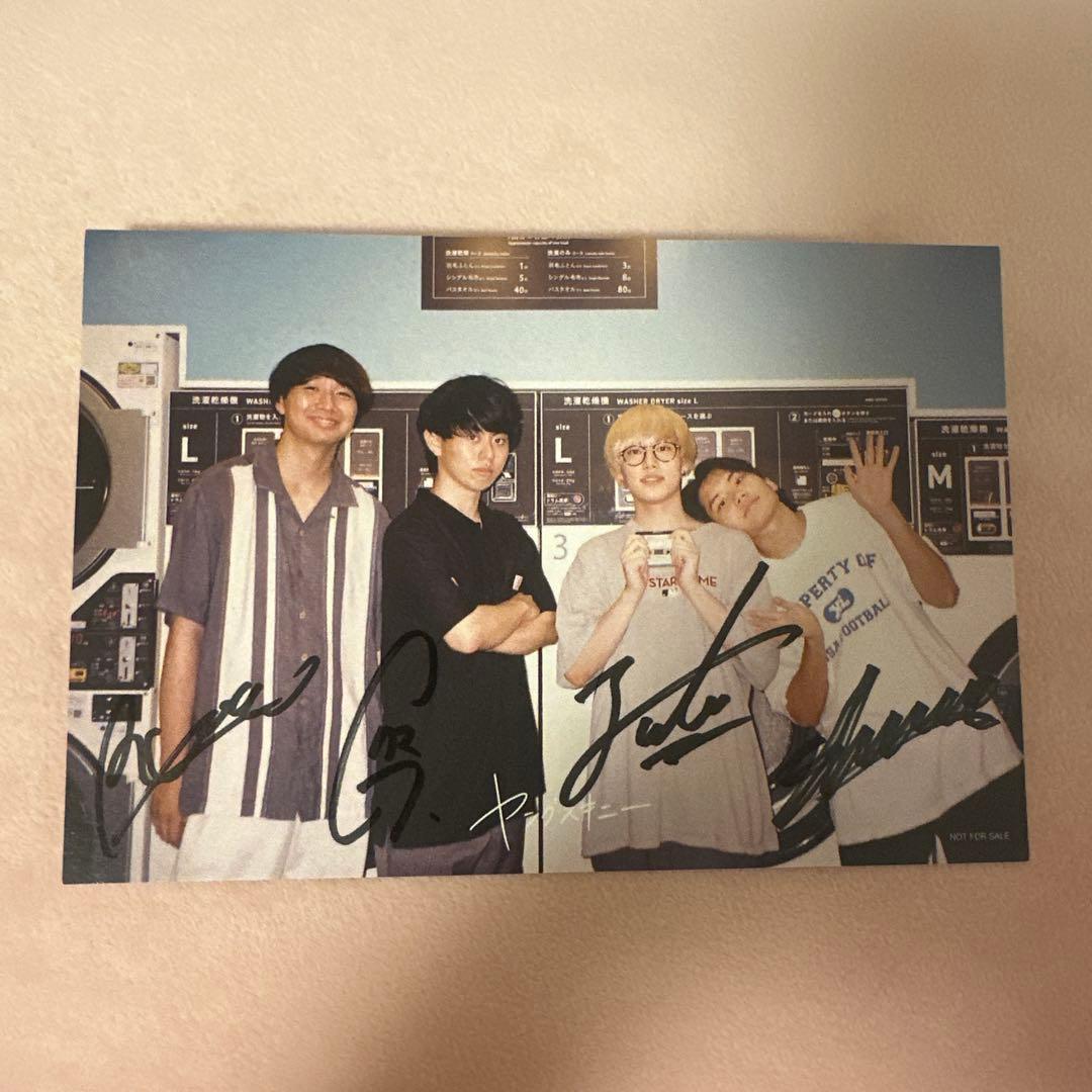 レア】 ヤングスキニー 直筆サイン入りポストカード - メルカリ