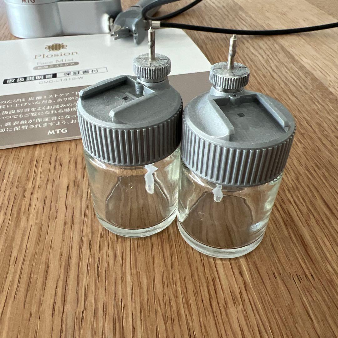 Plosion 美顔器 ミスト噴霧機能付き - メルカリ