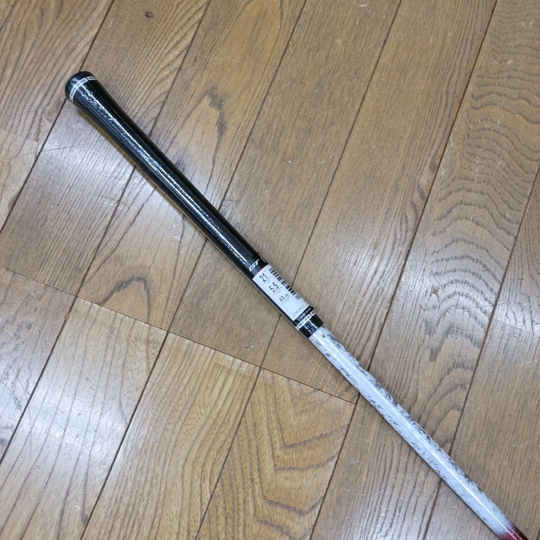 新品 タイトリスト ユーティリティ 純正シャフト デナリ 5.5 - メルカリ