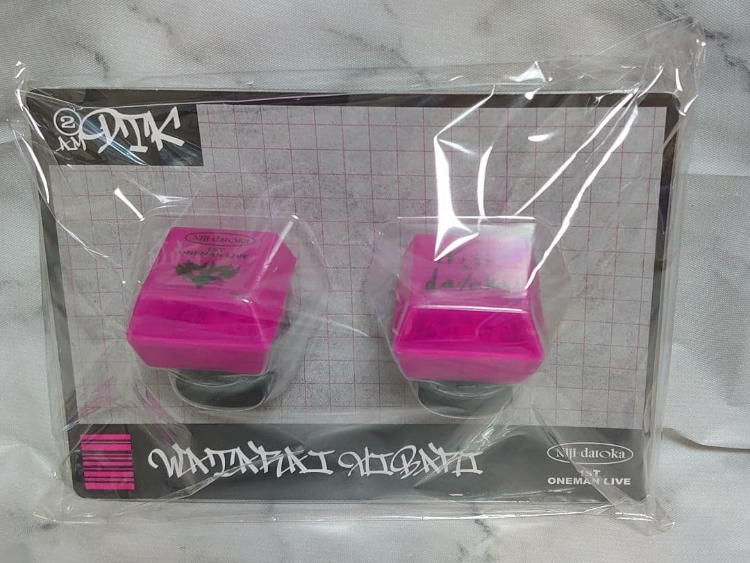 にじさんじ 2時だとか リングライト 渡会雲雀 - メルカリ