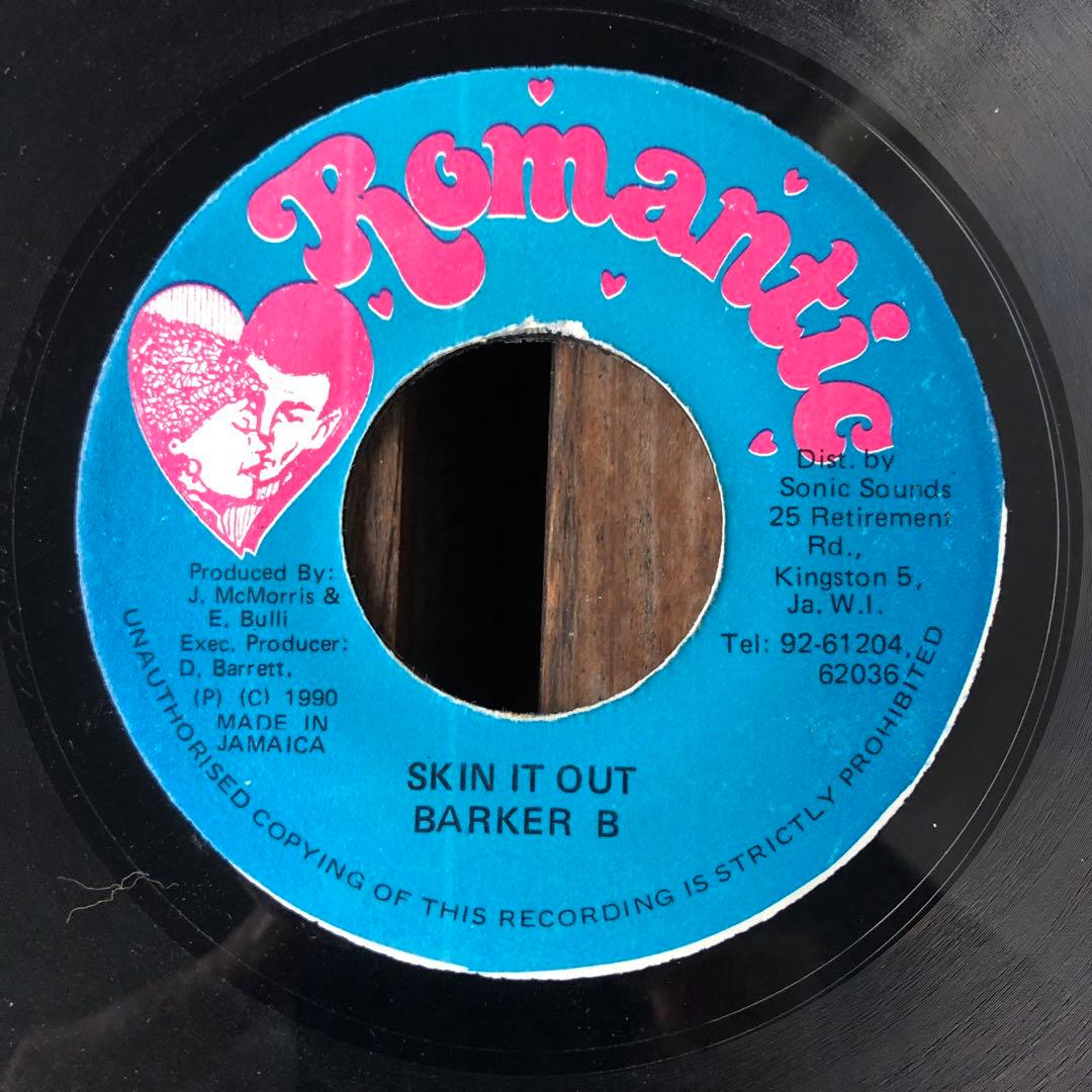 珍盤］とにかくラベルが可愛い レゲエ7インチレコード集めました。4枚