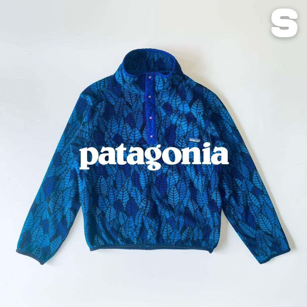Patagonia 1992年 プリントシンチラスナップT USA製 S - メルカリ