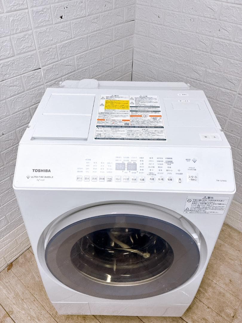 B01125 トウシバ 12.0kg ドラム式洗濯機 大型 小型 一人暮らし