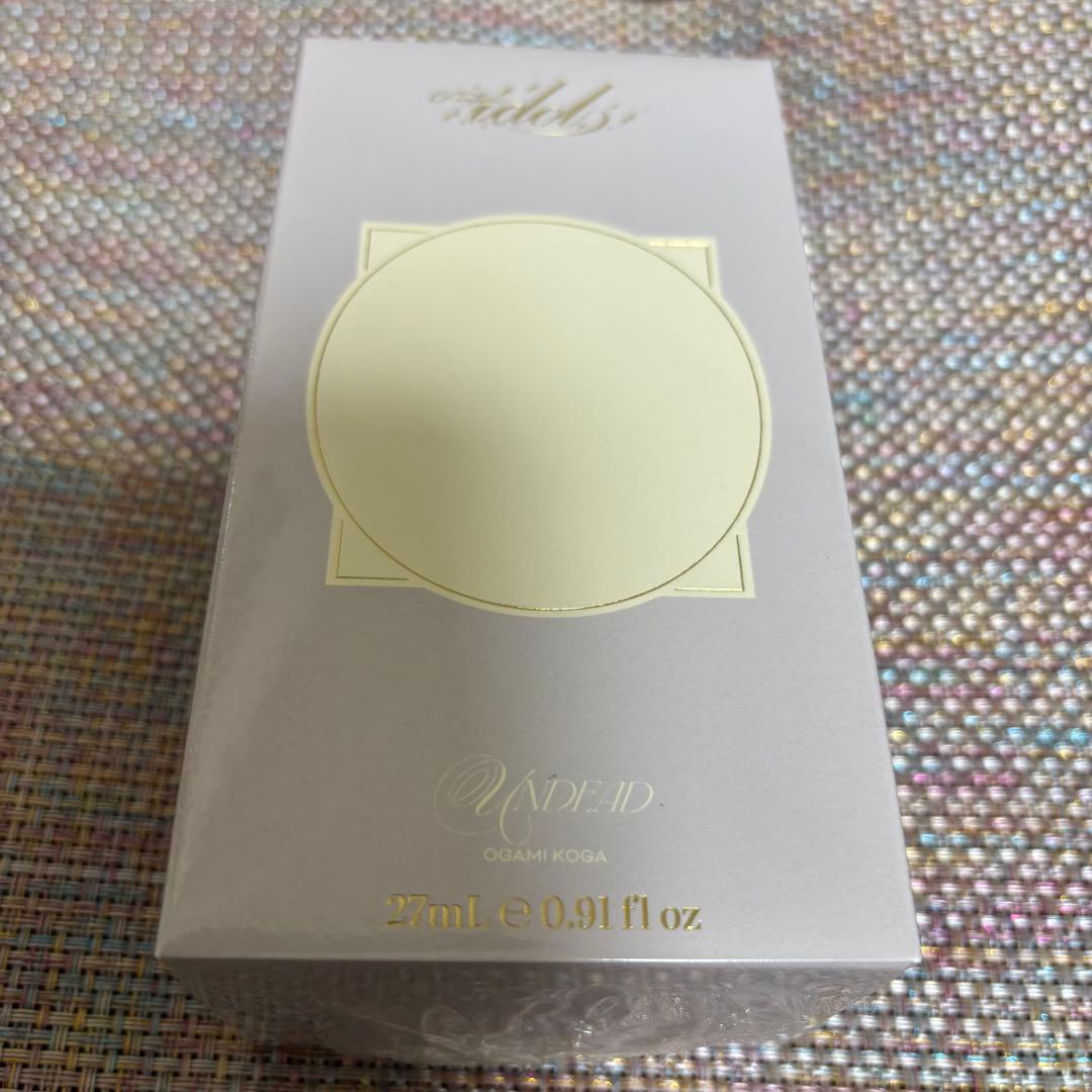 あんスタ 大神 晃牙 香水 フレグランス クッション 他まとめ売り