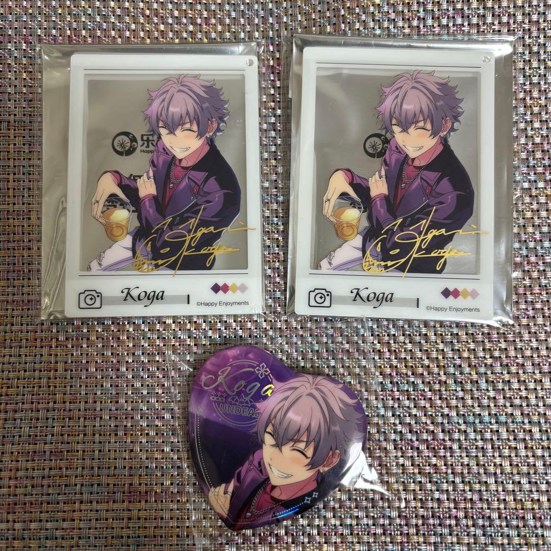 あんスタ 大神 晃牙 香水 フレグランス クッション 他まとめ売り