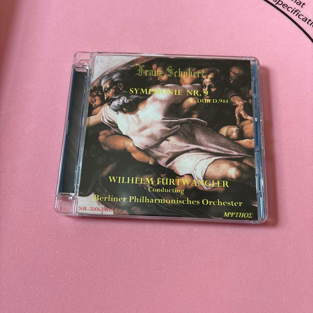 クラシック Franz Schubert: Symphonie Nr. 9 D.944 Schubert: Symphony No. 9 in C Major, D. 944 