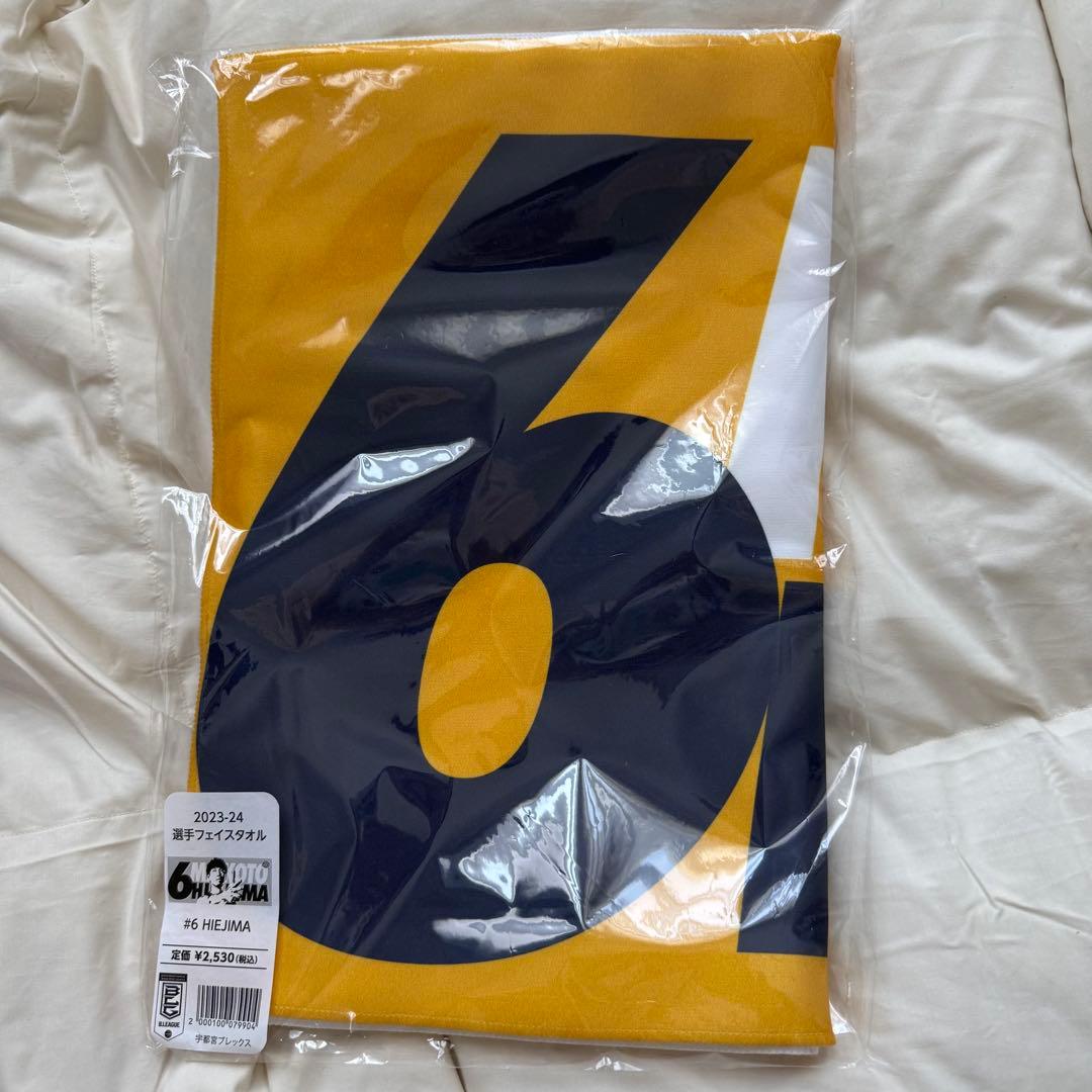 比江島慎 宇都宮ブレックス 選手フェイスタオル 新品未開封 - メルカリ
